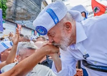 Lula quer reconhecer 2 de julho como DIA NACIONAL da Independência do Brasil!