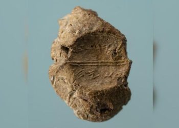 Arqueólogos encontram SELO de 2,6 MIL ANOS com nome da BÍBLIA!