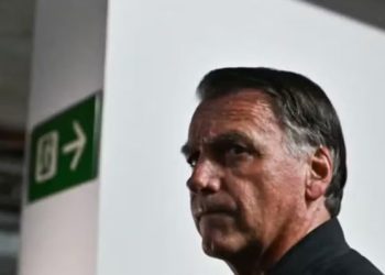Bolsonaro diz ao STF que NUNCA tentou golpe e se declara INOCENTE!