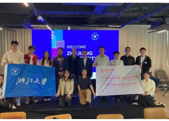 Conexão Brasil-China: visita da Zhejiang University agita o Ibrachina e Ibrawork