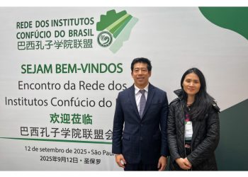 📰 Thomas Law participa do Encontro dos Institutos Confúcio do Brasil