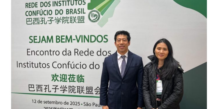 📰 Thomas Law participa do Encontro dos Institutos Confúcio do Brasil