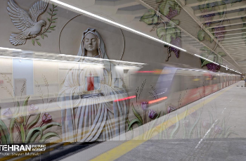 RESPEITO RELIGIOSO! Irã, país de maioria islâmica, inaugura estação de metrô em Teerã que homenageia VIRGEM MARIA!
