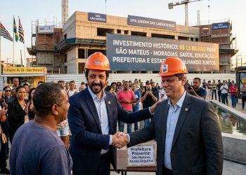 ZONA LESTE EM FOCO: SÃO MATEUS RECEBE BILHÃO HISTÓRICO.