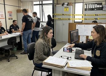 CRIME NA ACADEMIA: HOMEM É FILMADO SE MASTURBANDO